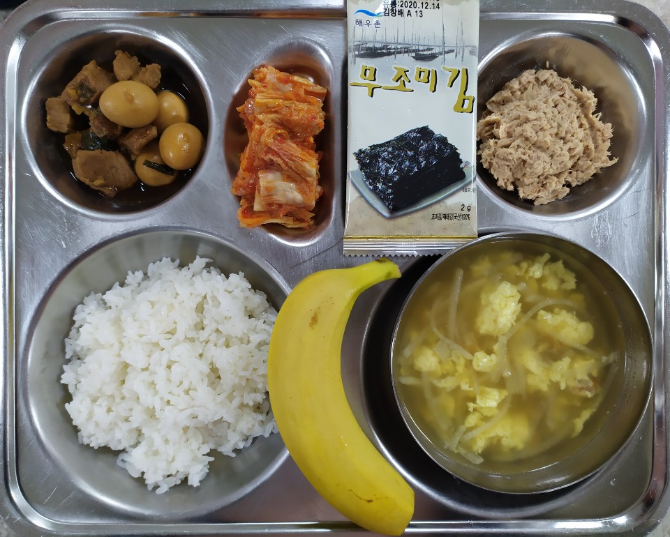 9월17일조식