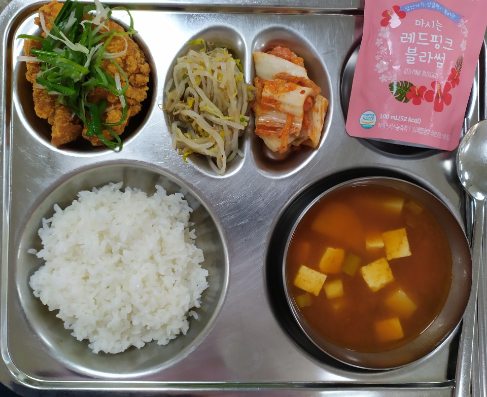 9월24일조식