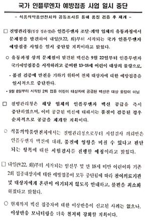 image01