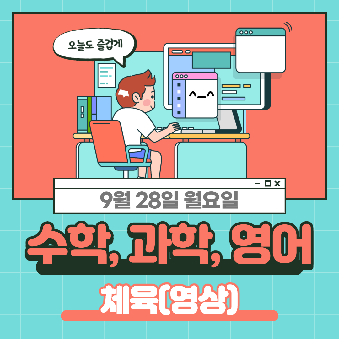 제목을 입력해주세요._1 (1)