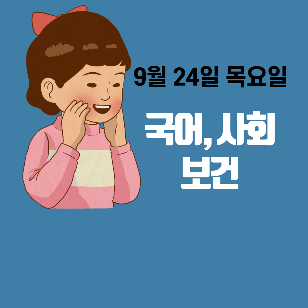 제목을 입력해주세요._1