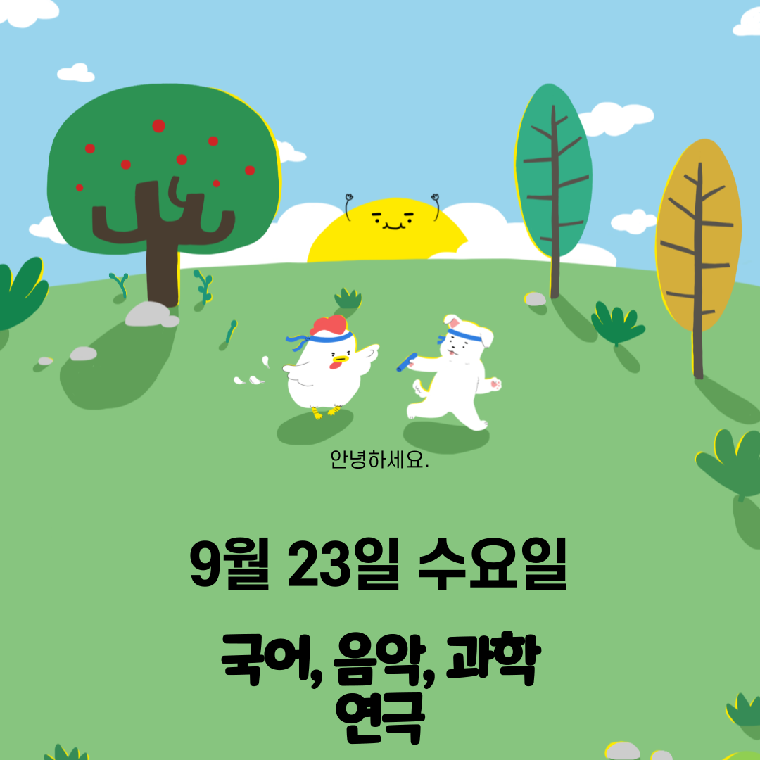 제목을-입력해주세요.-1