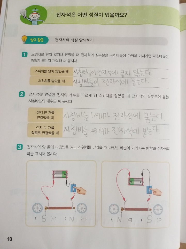 1600307497779