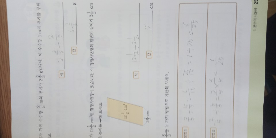 KakaoTalk_20200921_154510417