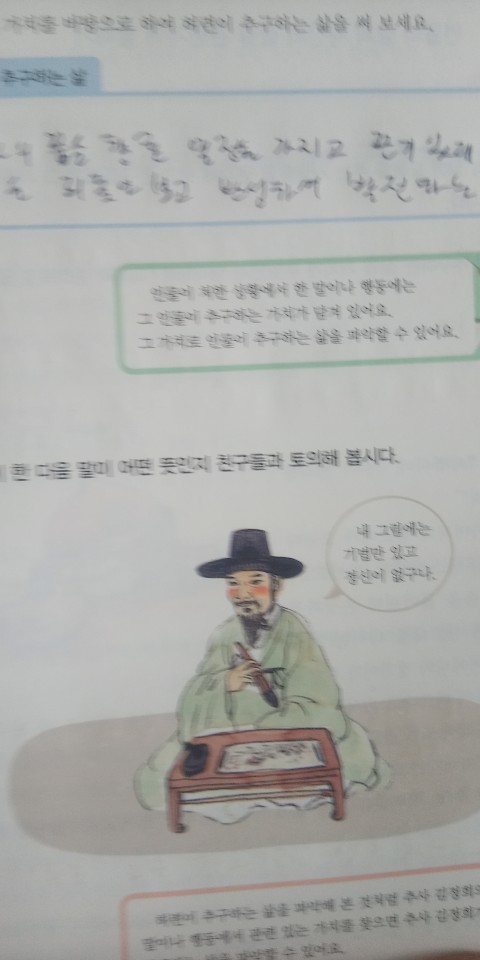 KakaoTalk_20200909_153308769