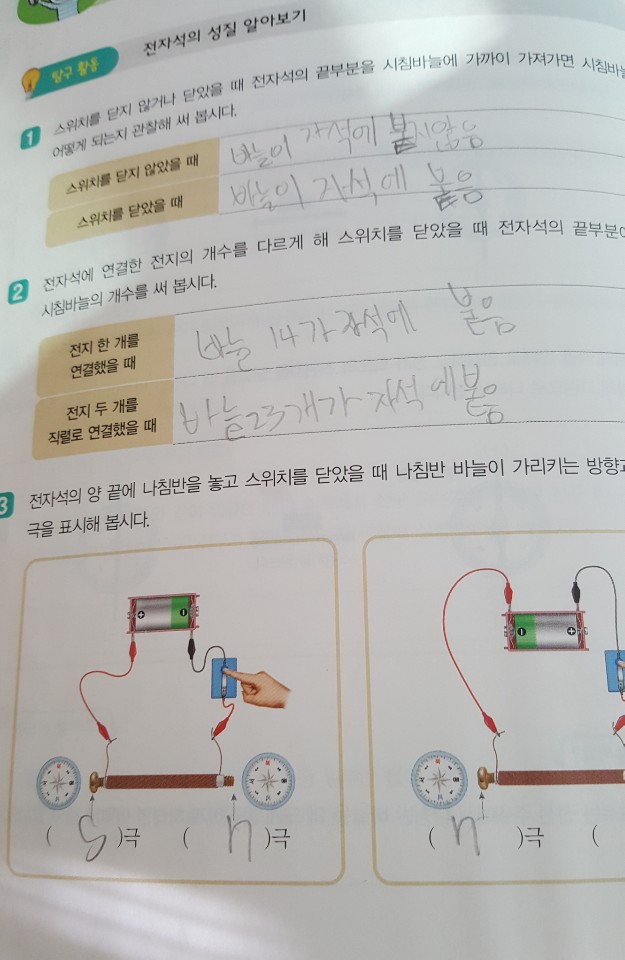 KakaoTalk_20200922_153203793_05