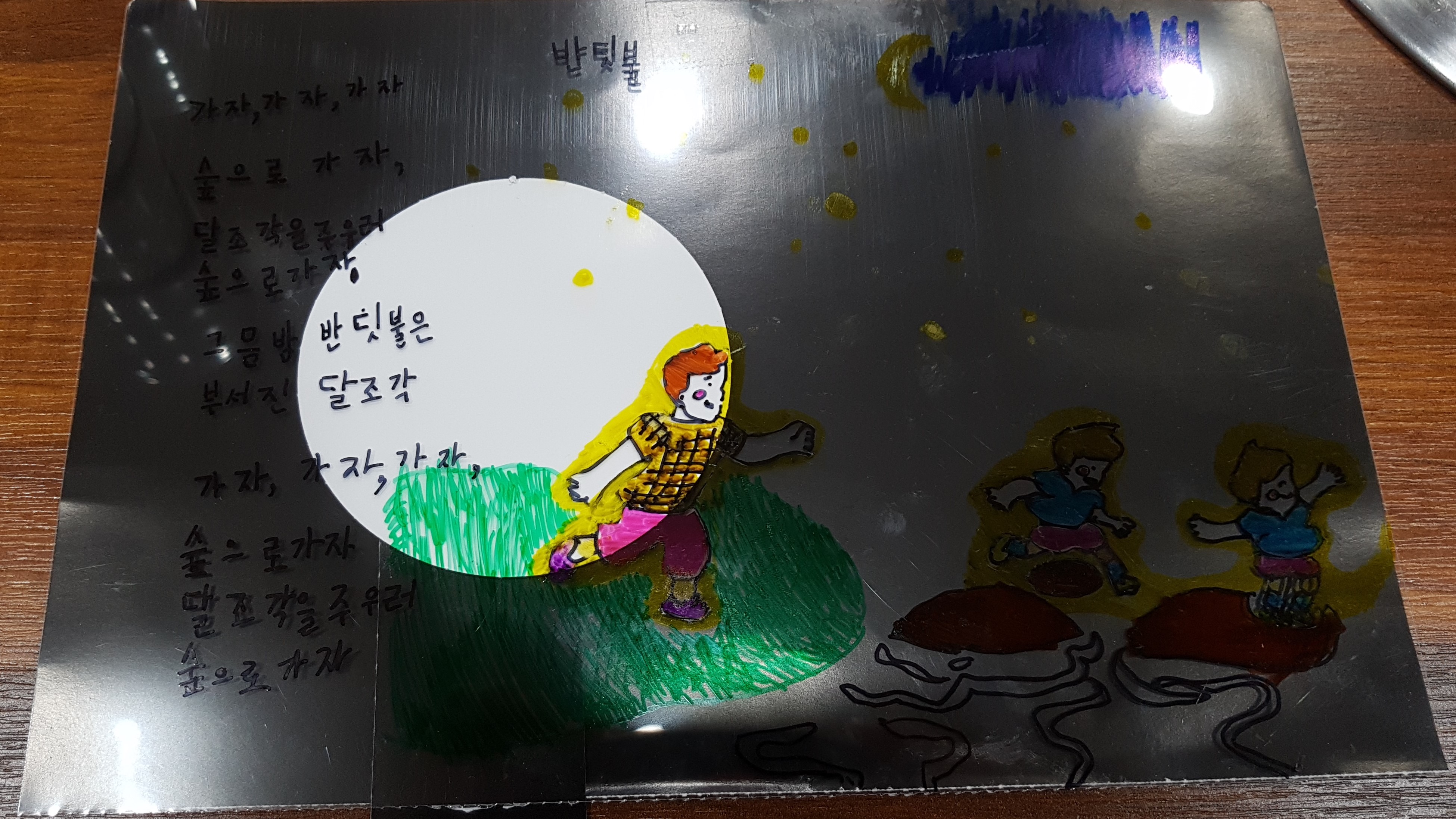 2020연제.jpg