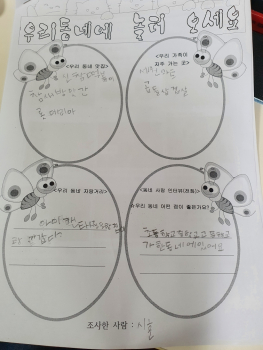 시훈통합.jpeg