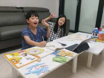 윤하 수학.jpg