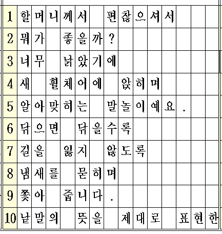 05