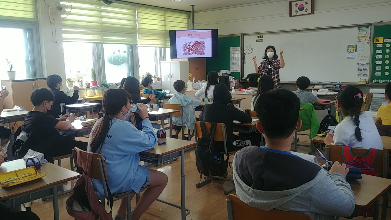 0924 국제이해교육 (1).jpg