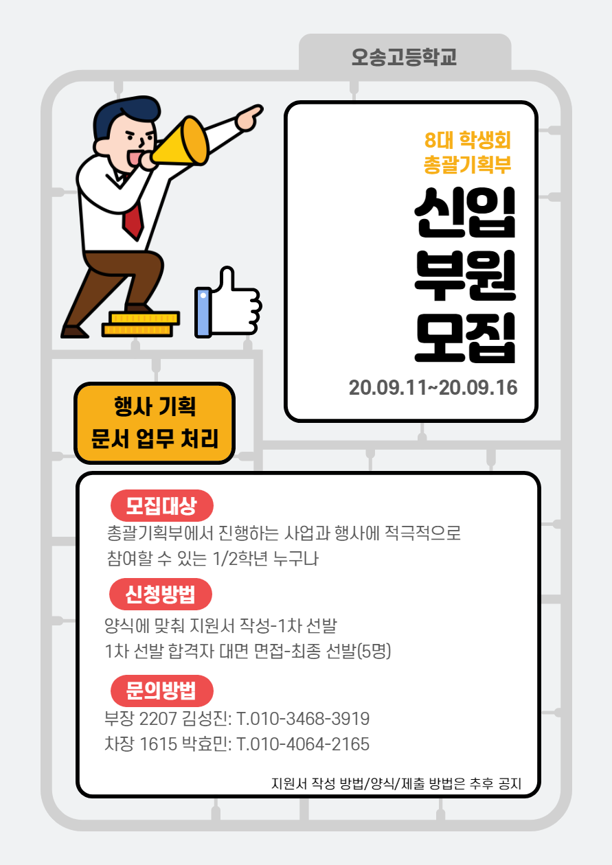 KakaoTalk_20200912_152552064