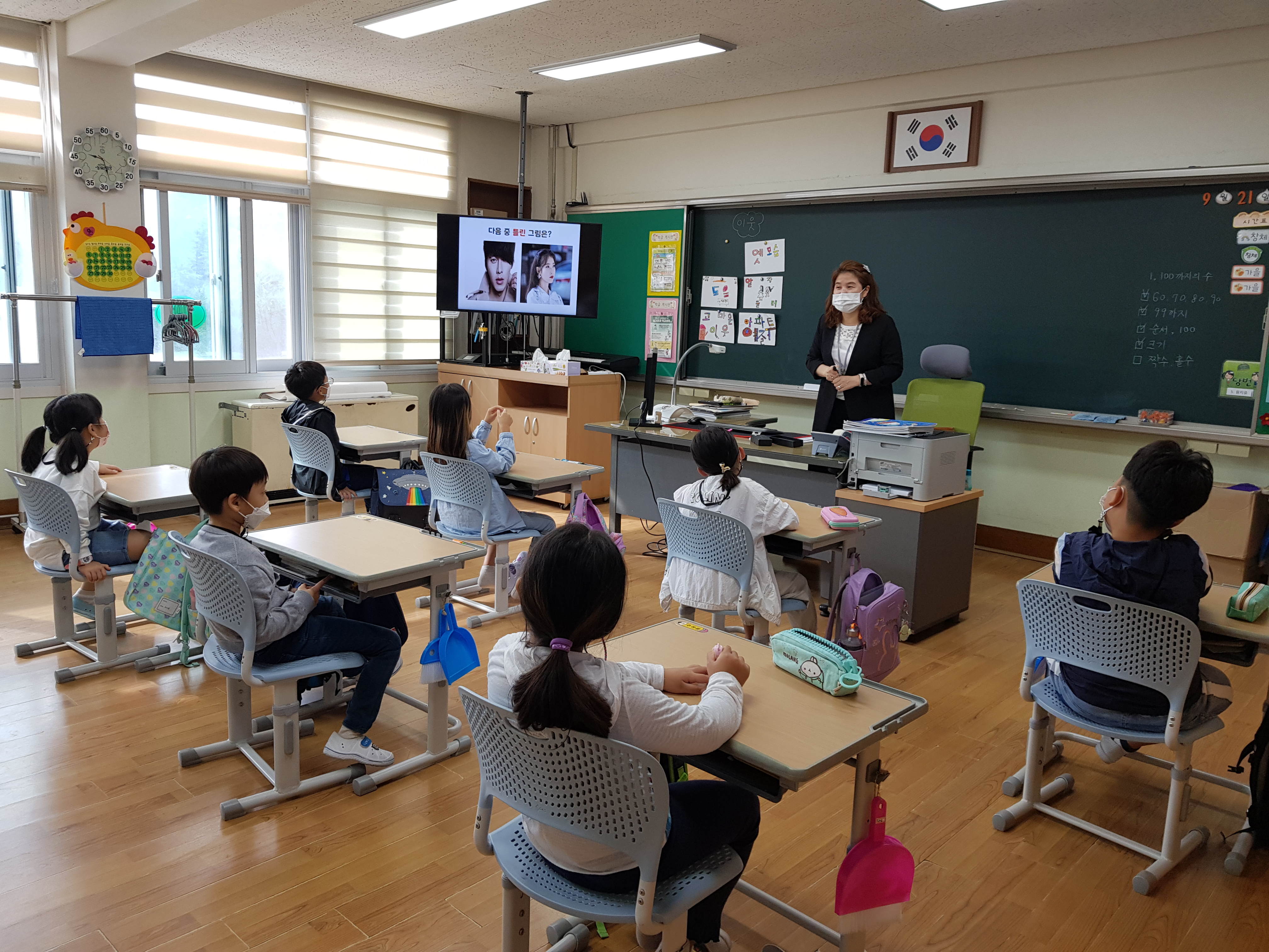 1학년 장애이해교육.jpg