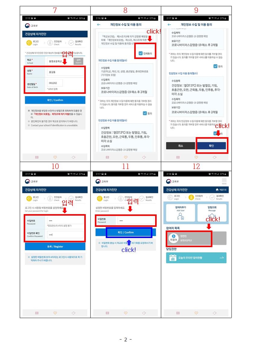 빈 문서 1002