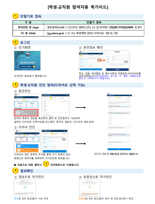 제목 없음