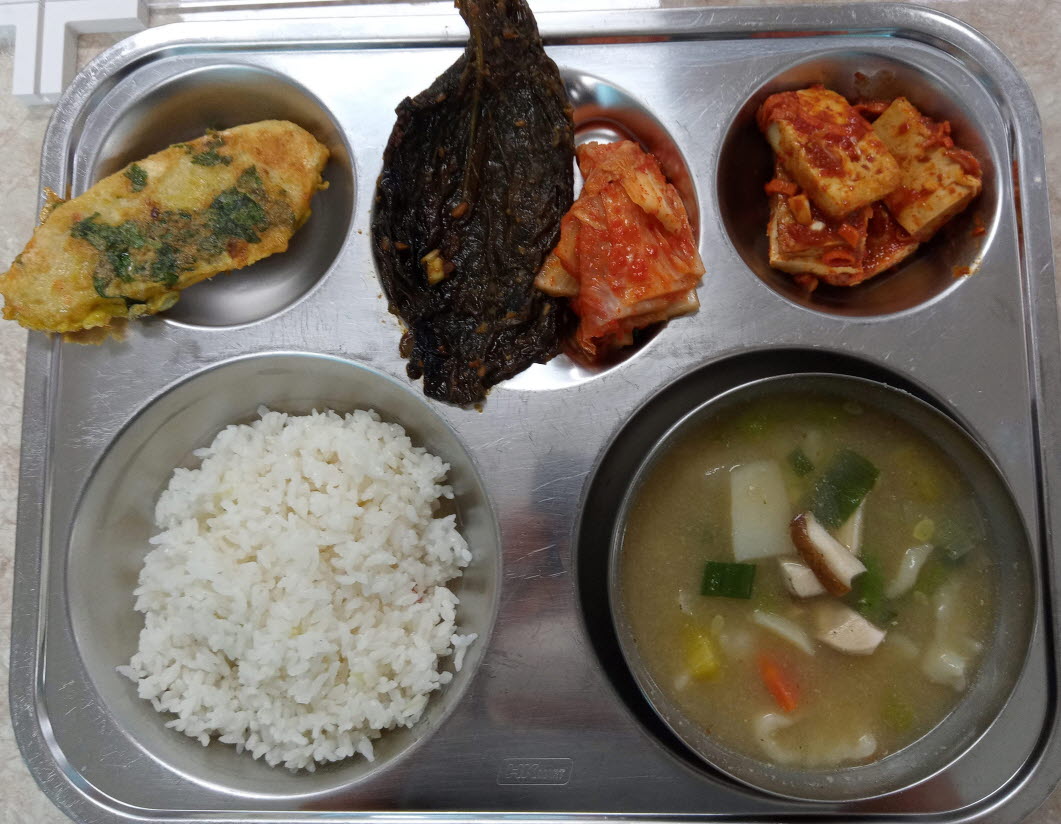 사본 -20200902_114250