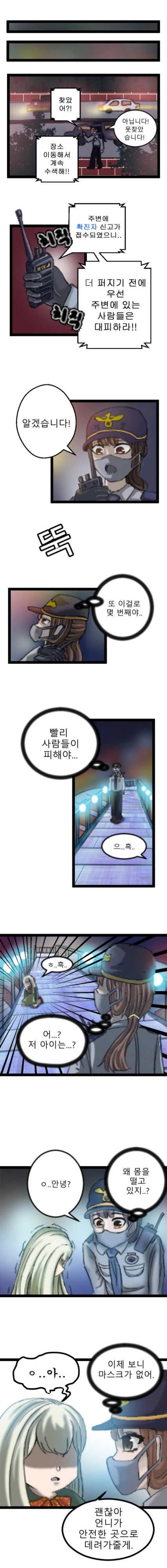 [크기변환]우폐_005