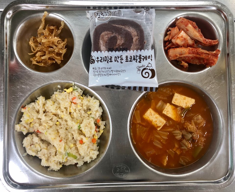 KakaoTalk_20200910_103644175_05