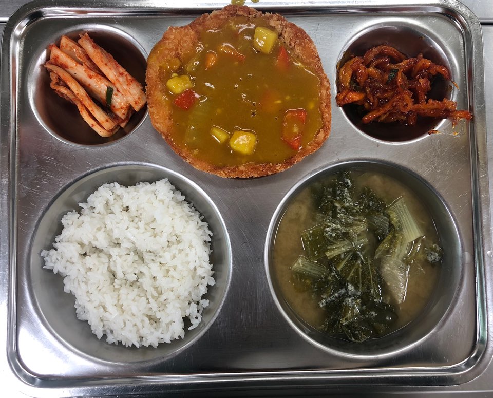 KakaoTalk_20200929_131930267_03