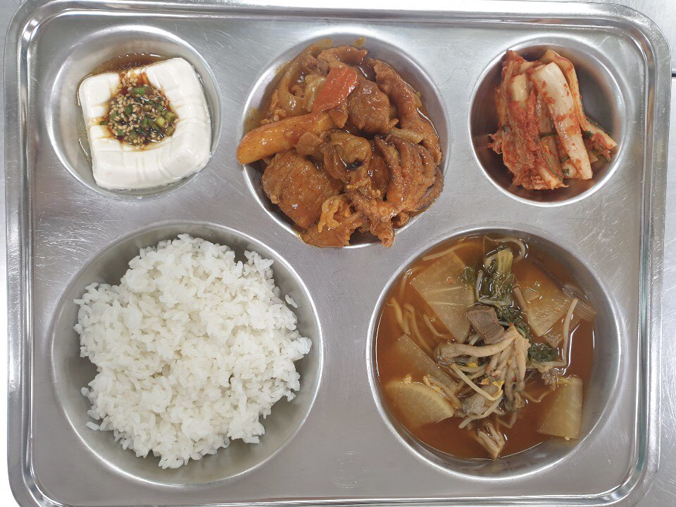 KakaoTalk_20200923_124810700_01