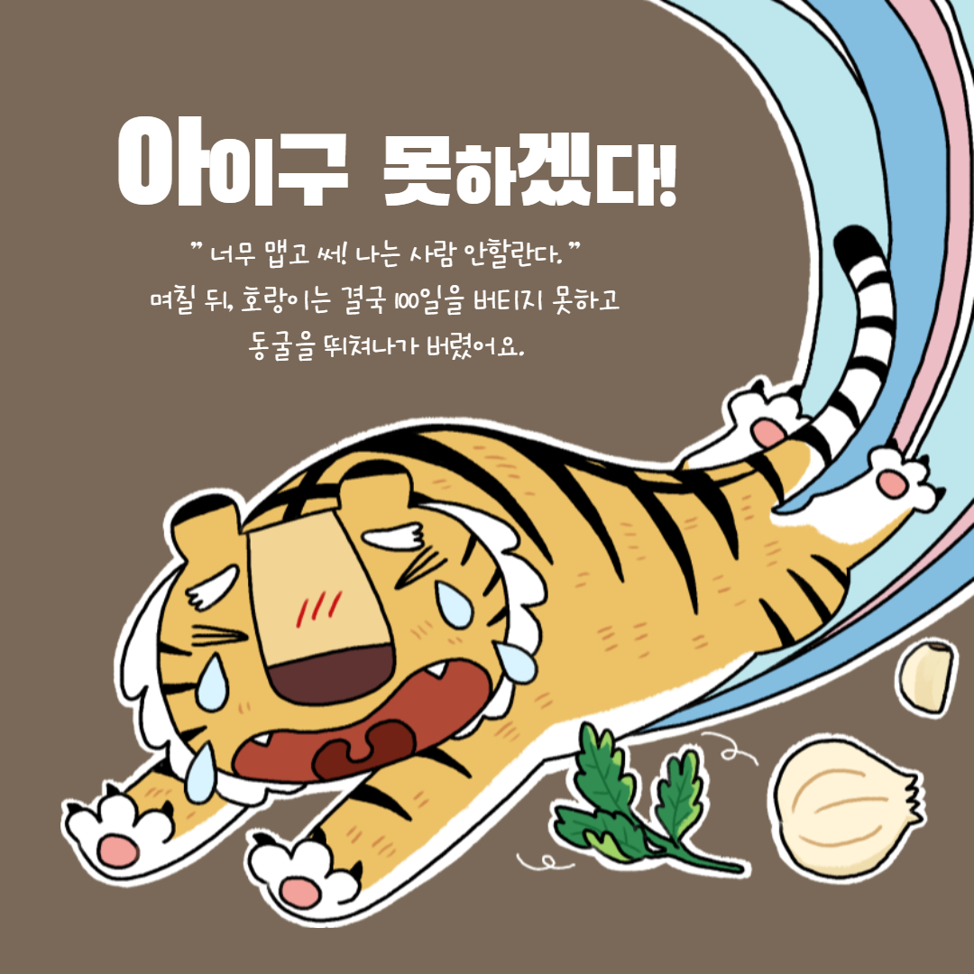 제목을 입력해주세요._5