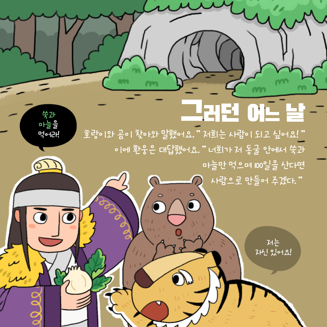 제목을 입력해주세요._4