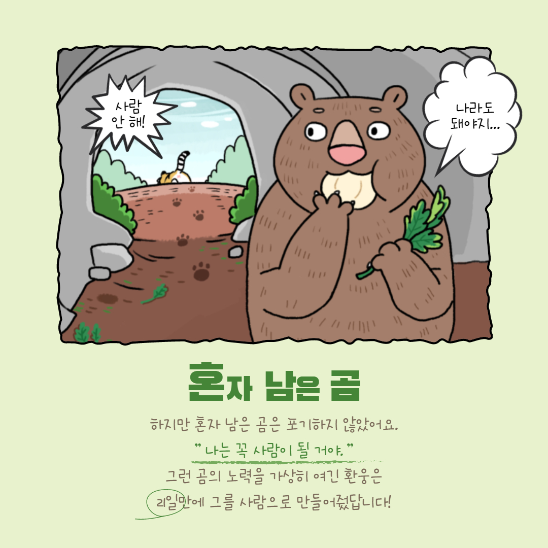 제목을 입력해주세요._6