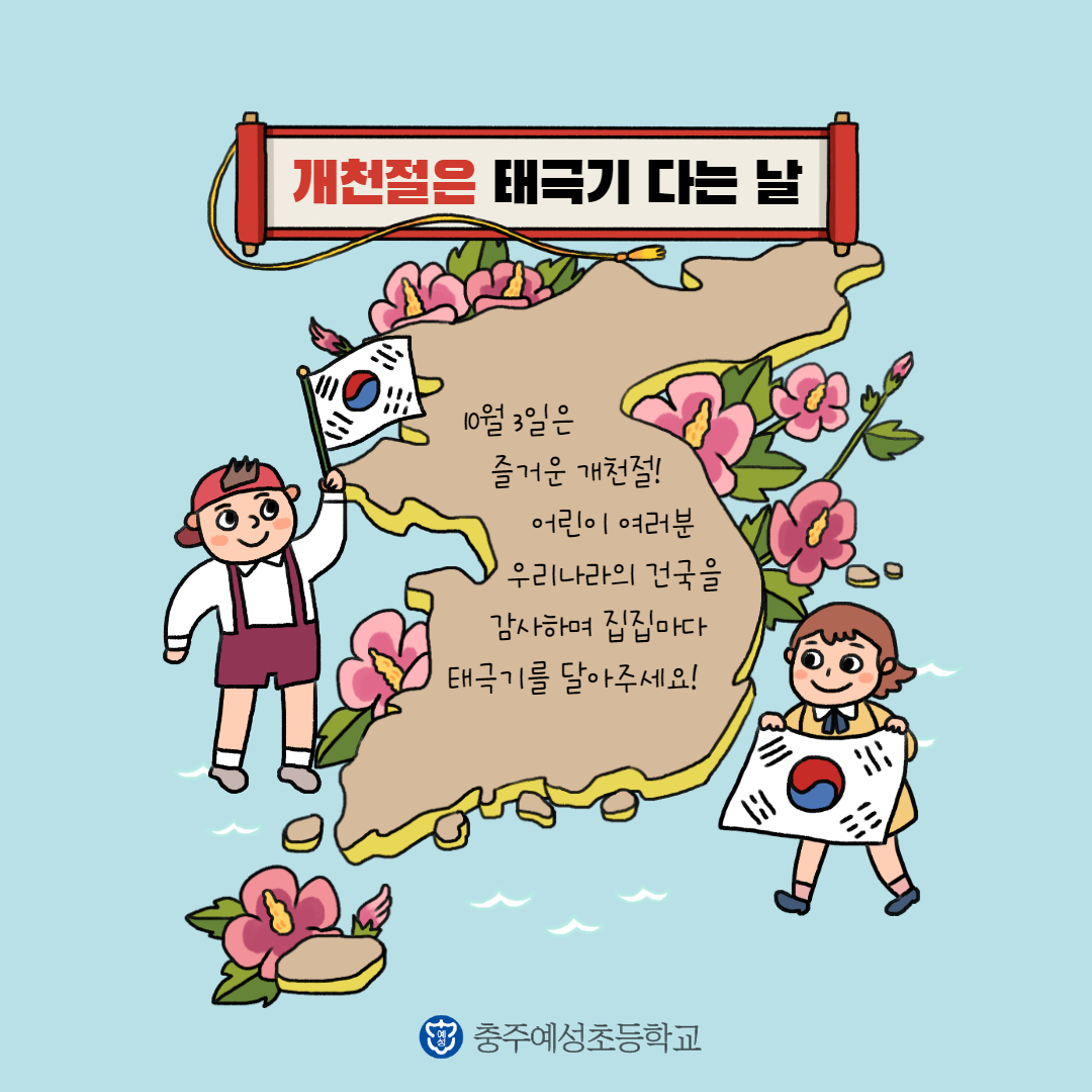제목을 입력해주세요._9
