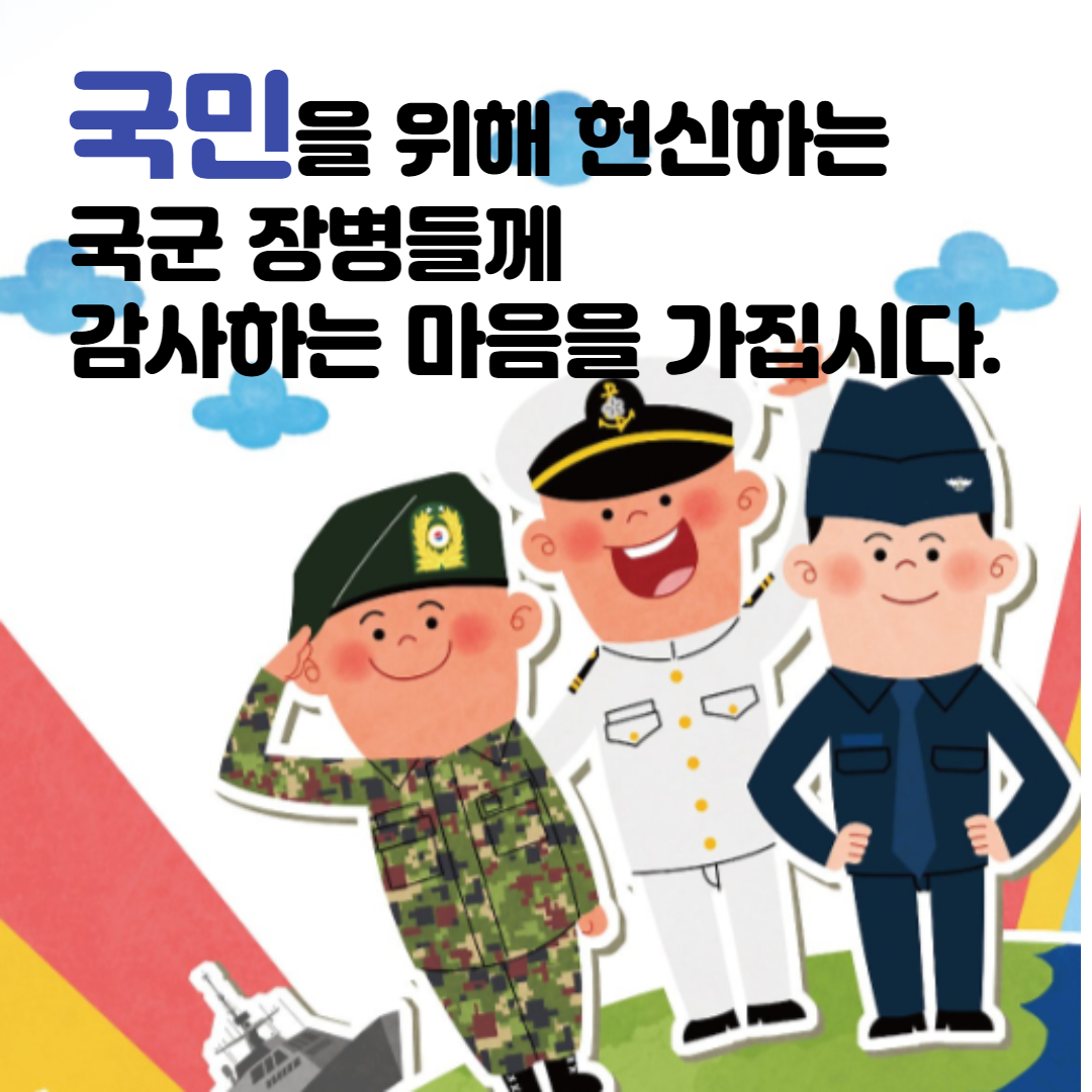 제목을 입력해주세요._3
