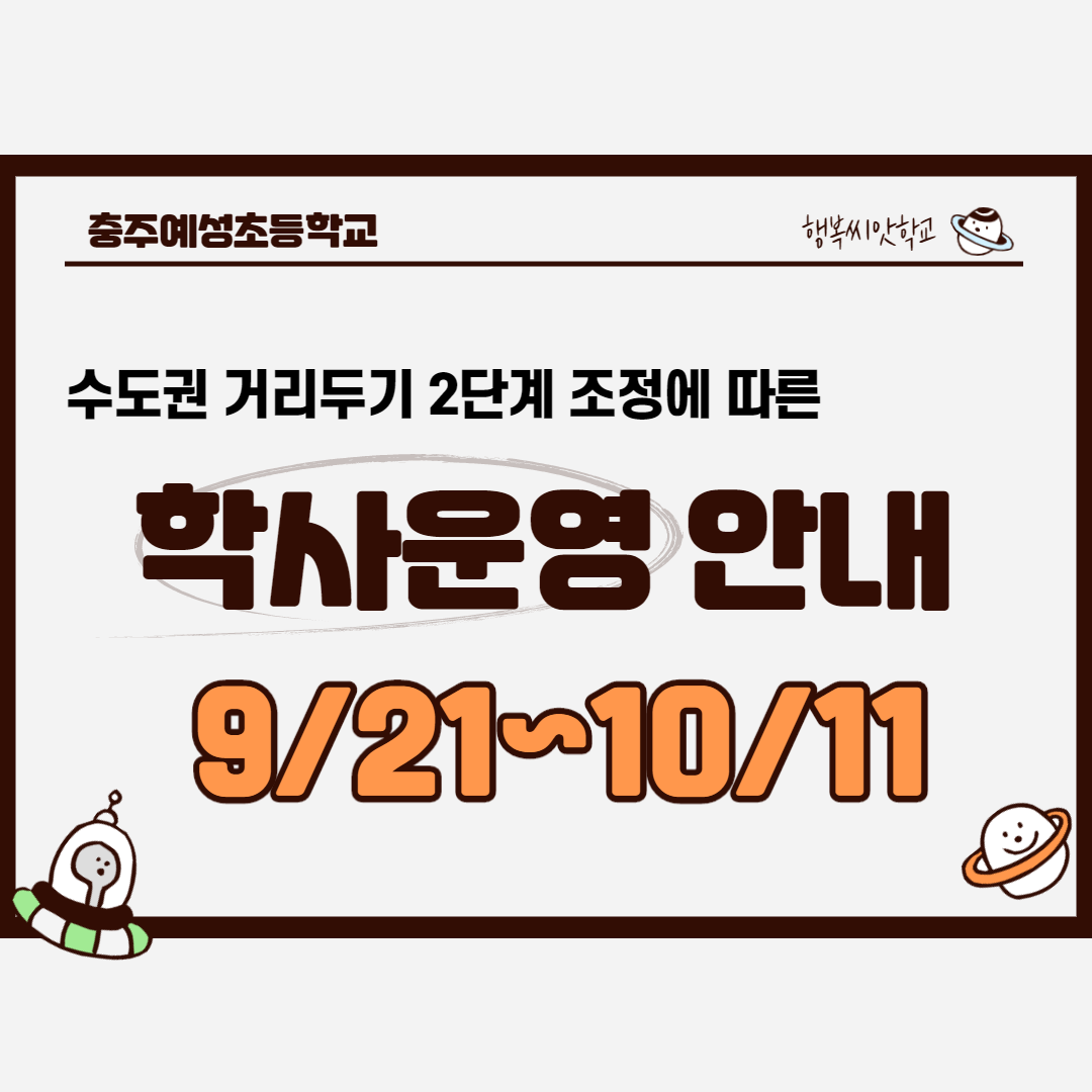 제목을 입력해주세요._1 (2)