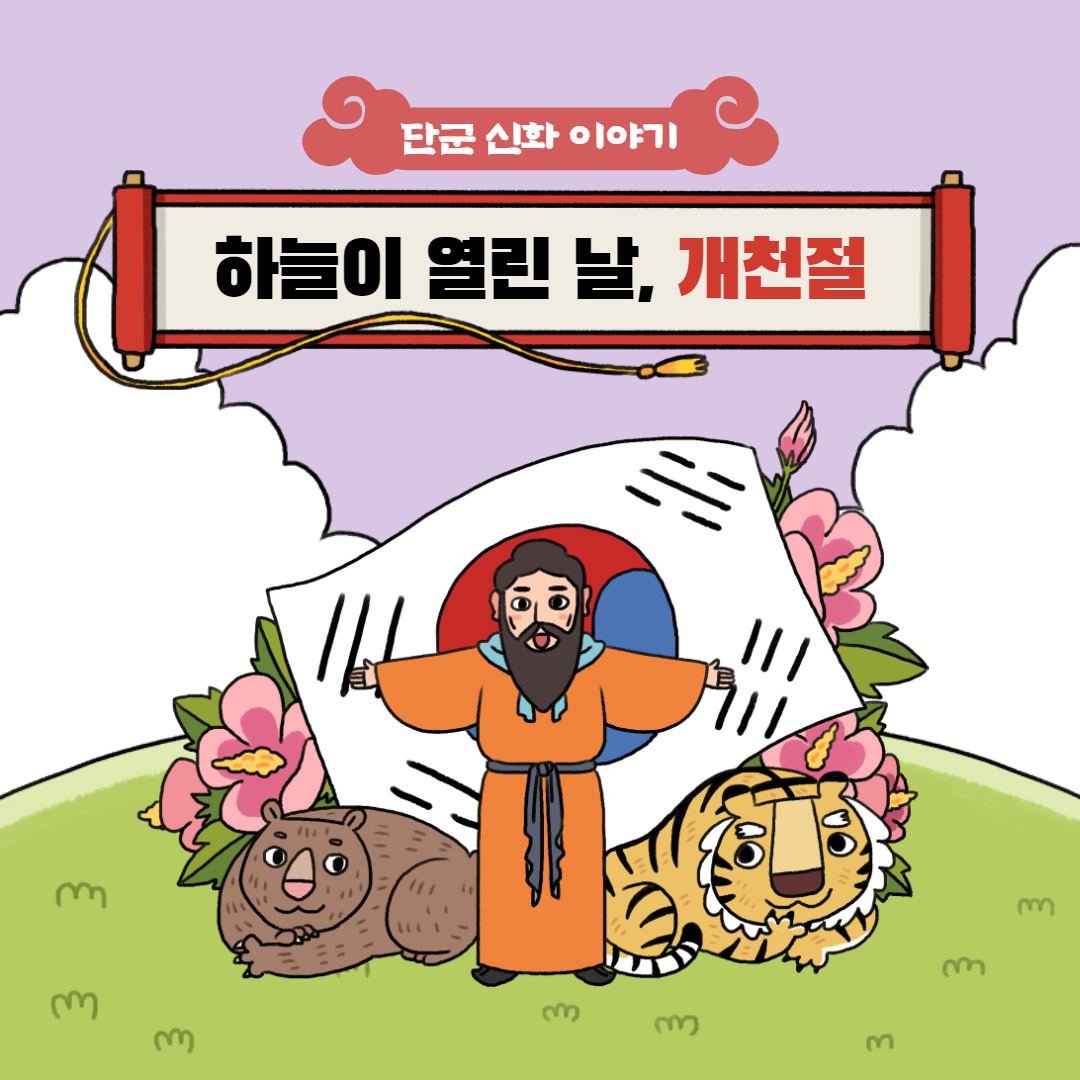제목을 입력해주세요._1
