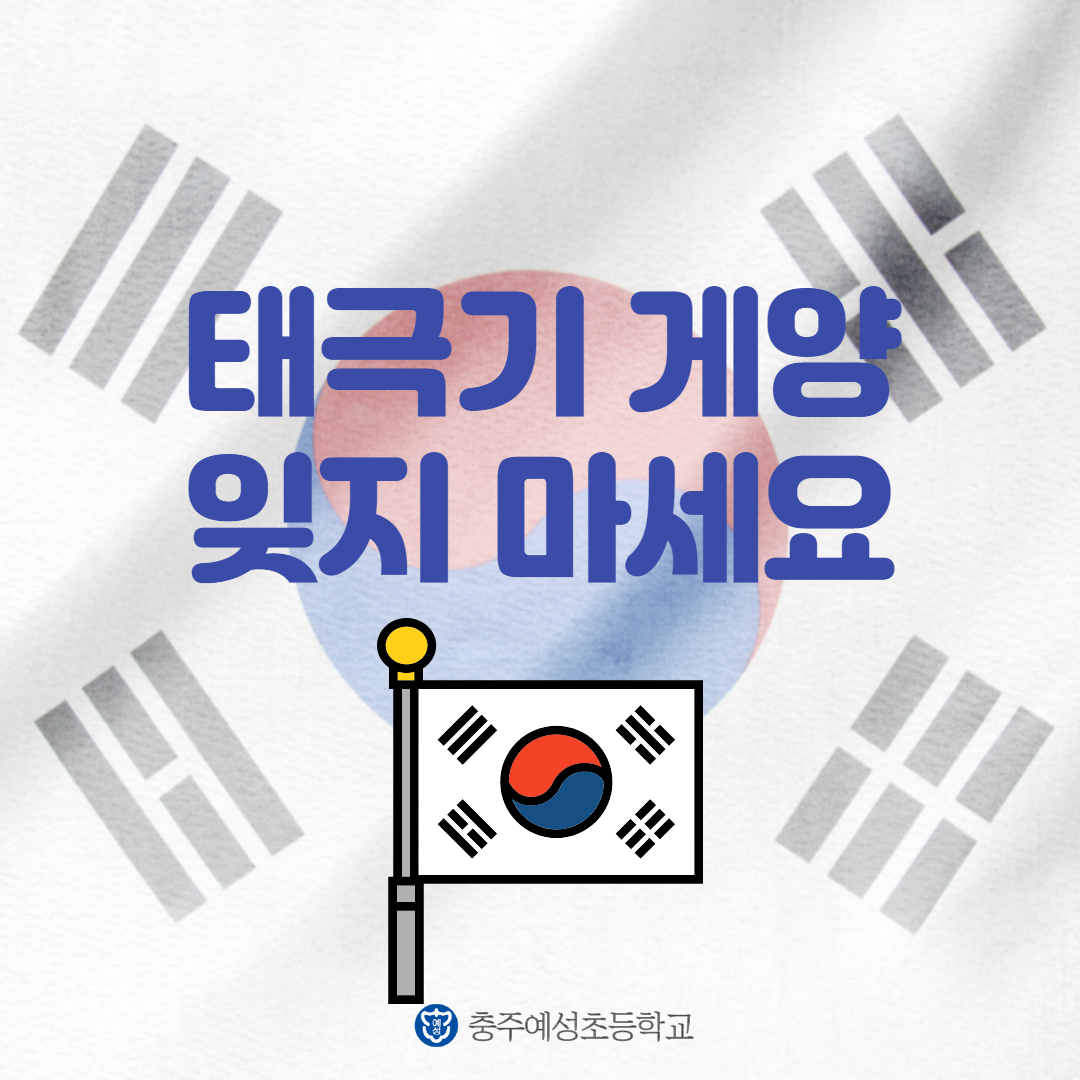 제목을 입력해주세요._4