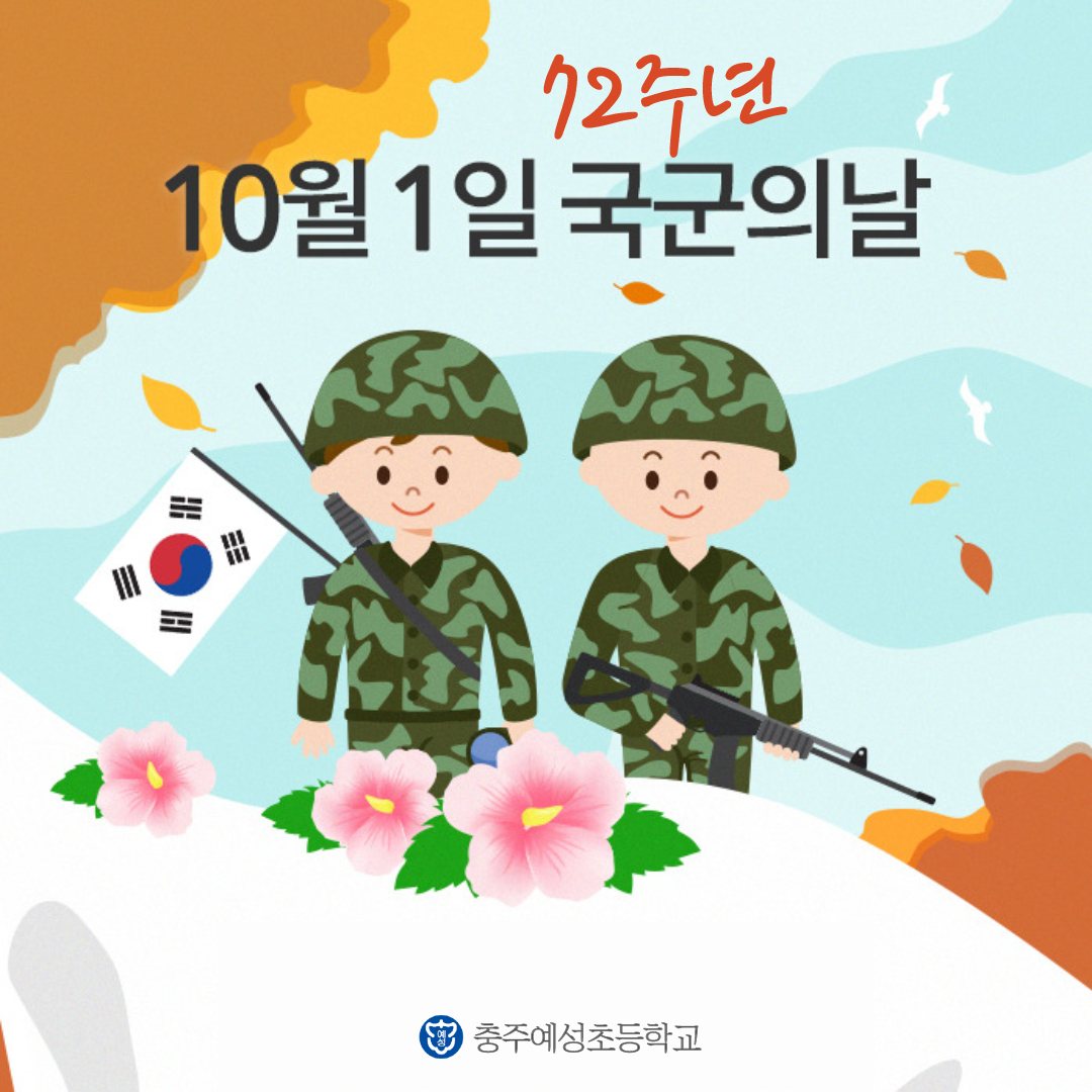 제목을 입력해주세요._1