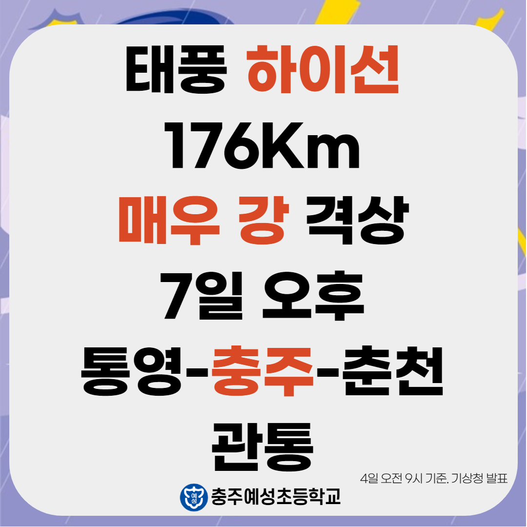 제목을 입력해주세요._4