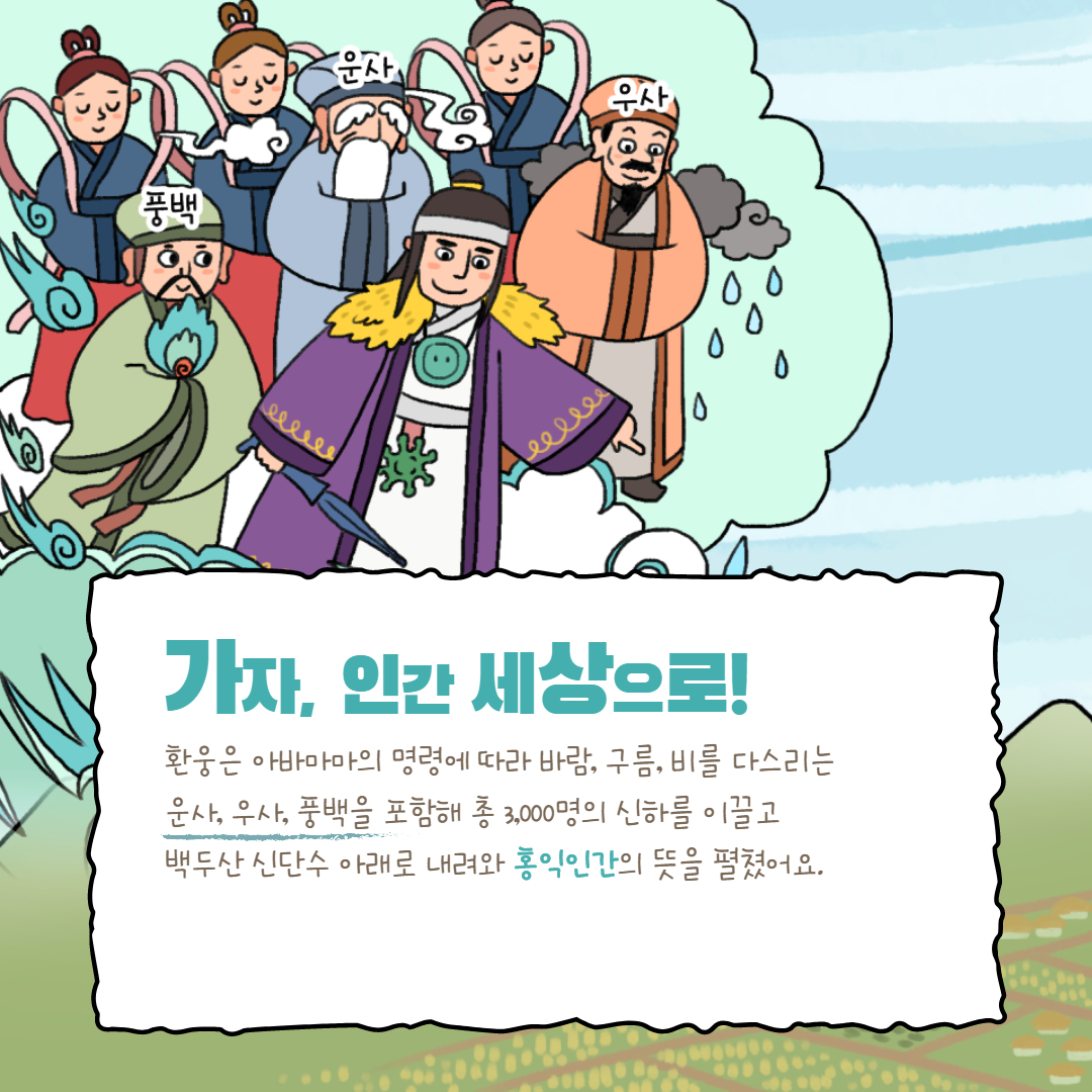 제목을 입력해주세요._3