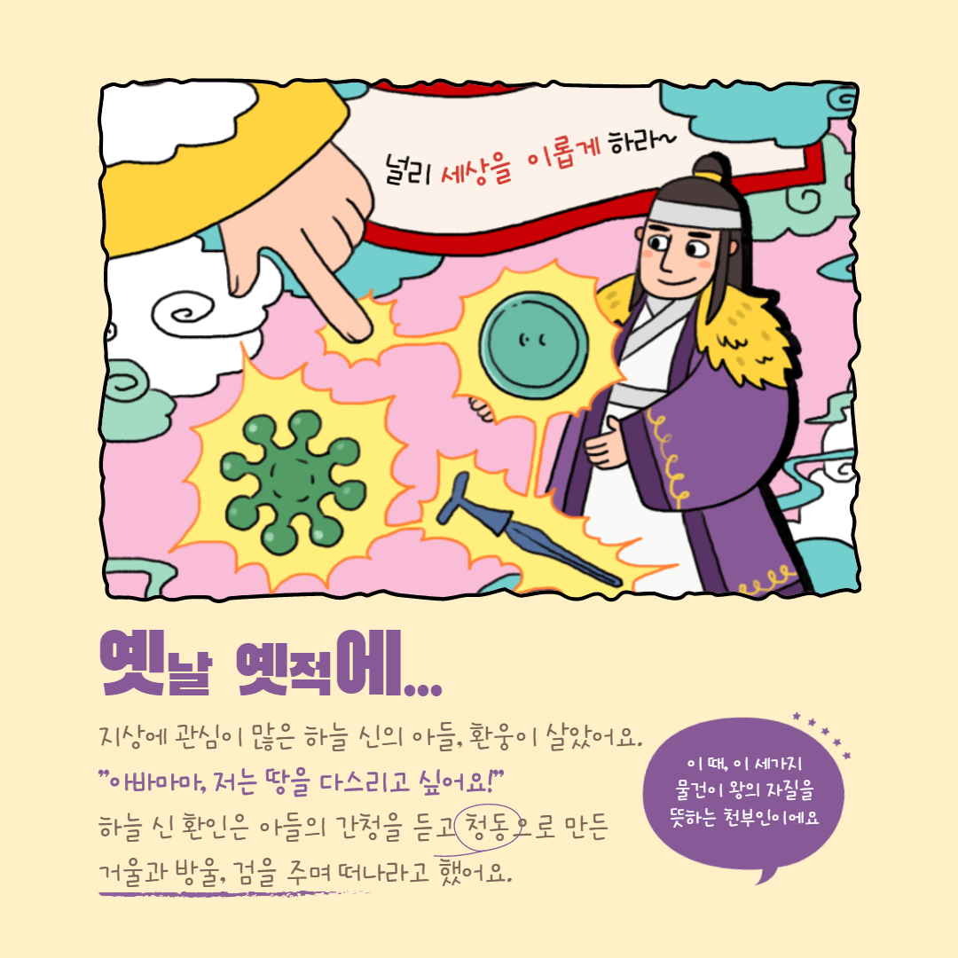 제목을 입력해주세요._2