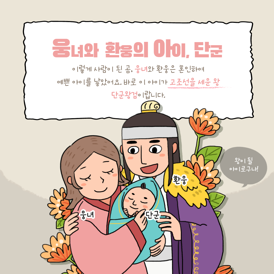 제목을 입력해주세요._7