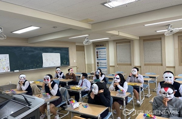 한국어학급.png