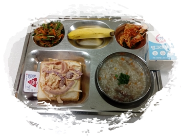 20201016 - 식단(조)