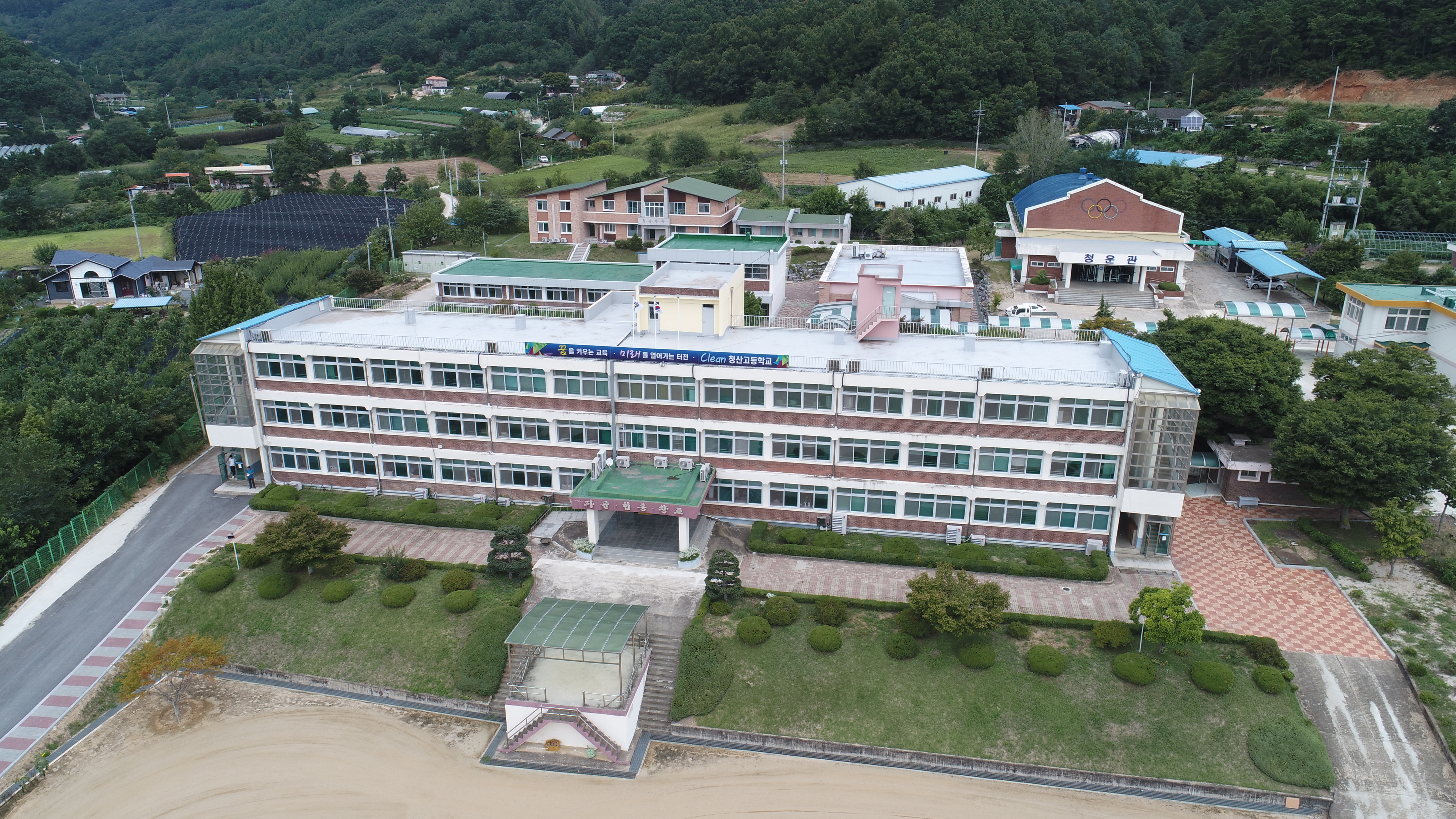 학교전경 18