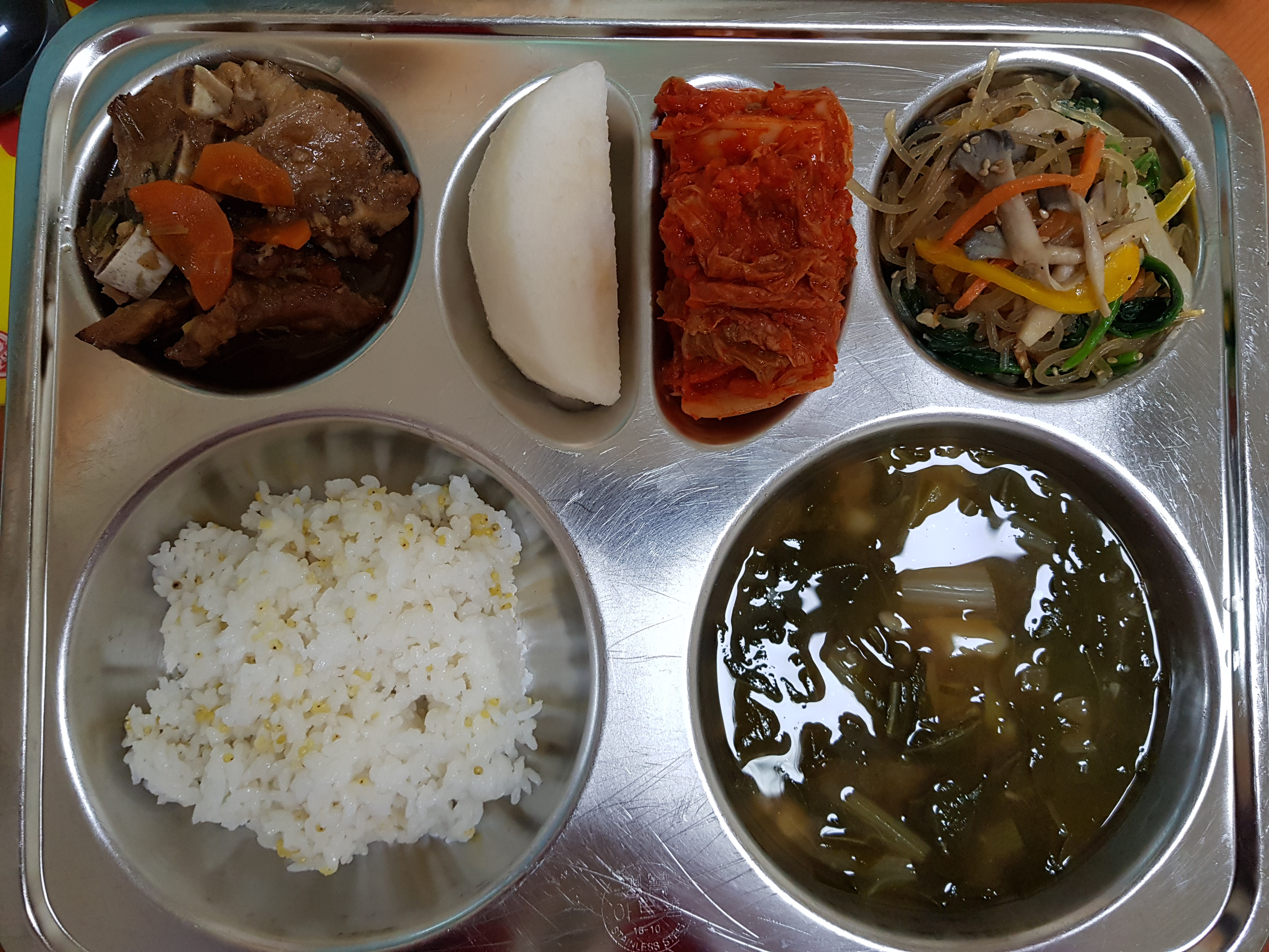 20201008_120815.jpg