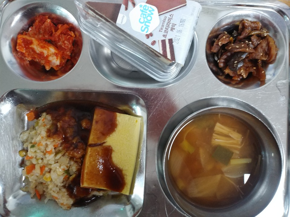 10월 16일 조식