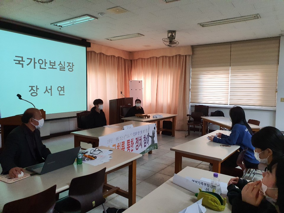 KakaoTalk_20201028_170703845_01