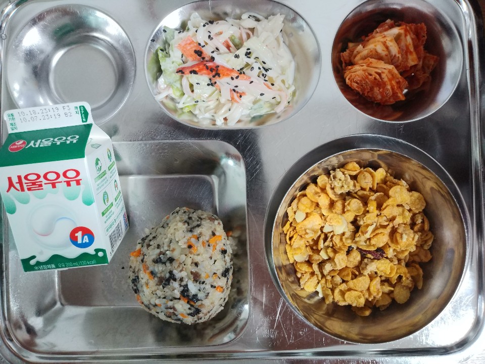 10월 12일 조식