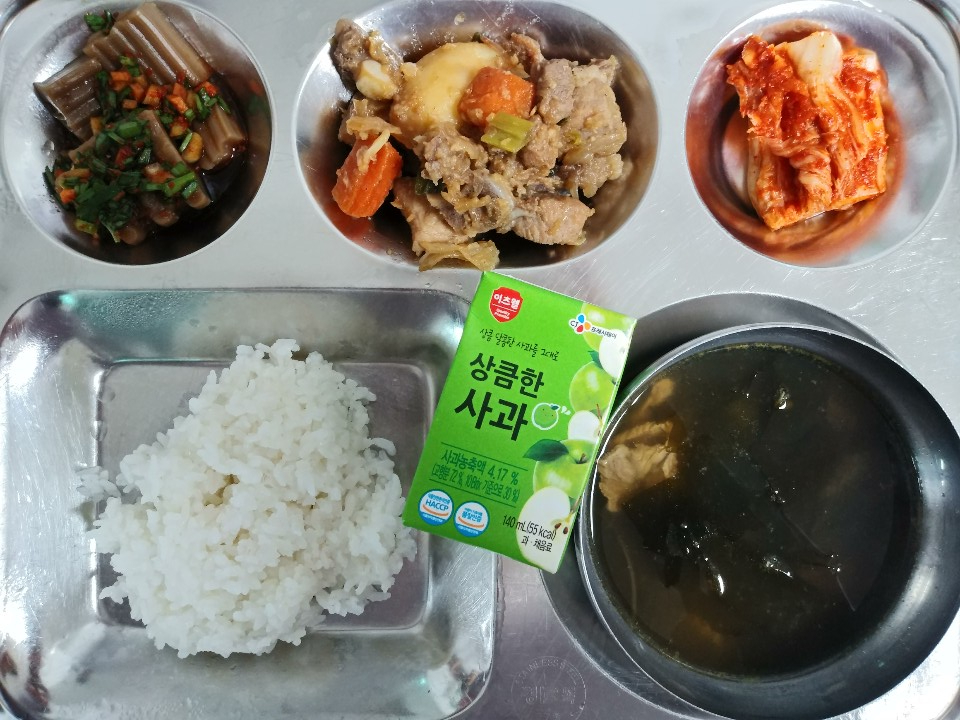 10월 14일 조식