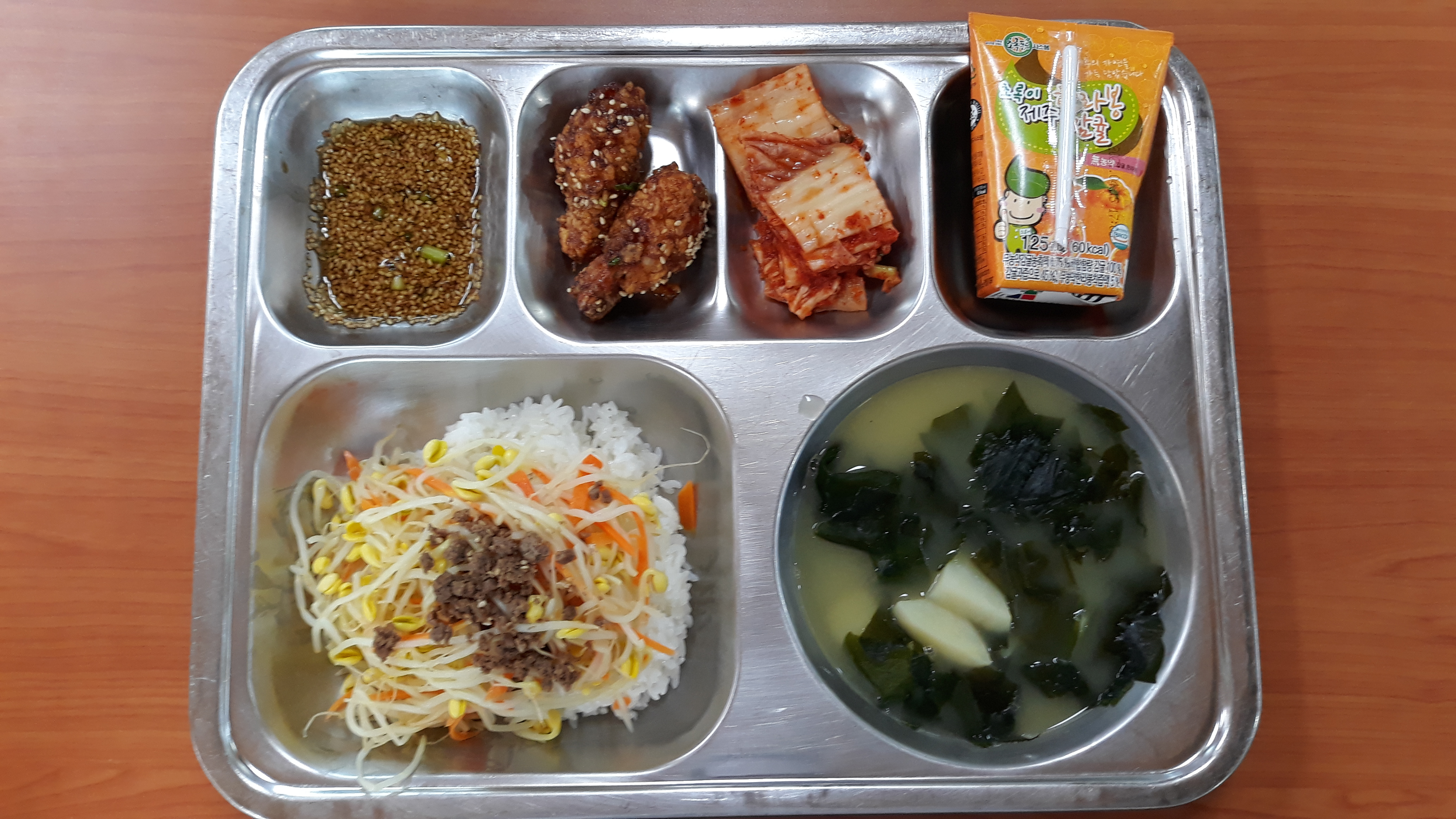 10월14일.jpg