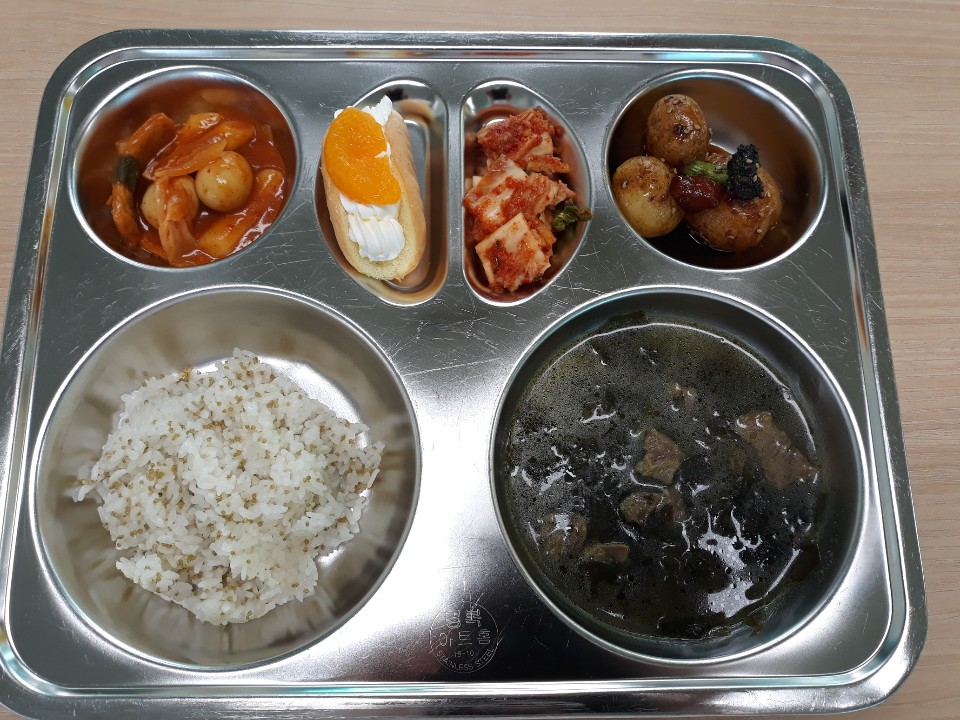 10월 8일