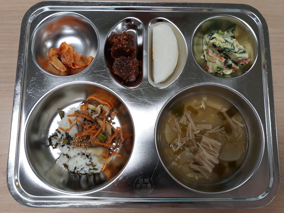 10월 21일