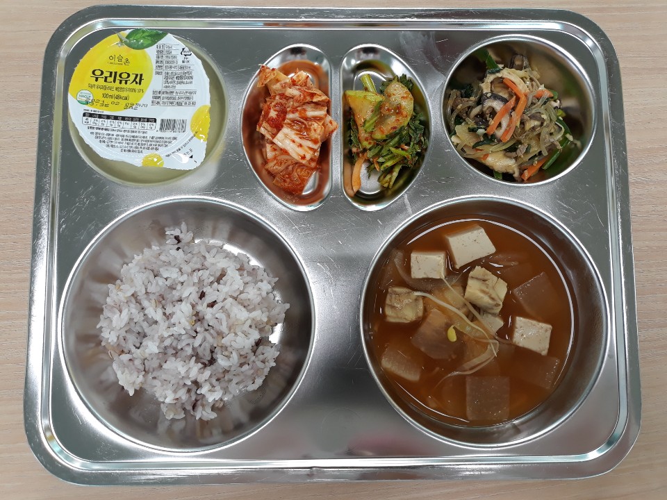 10월 27일