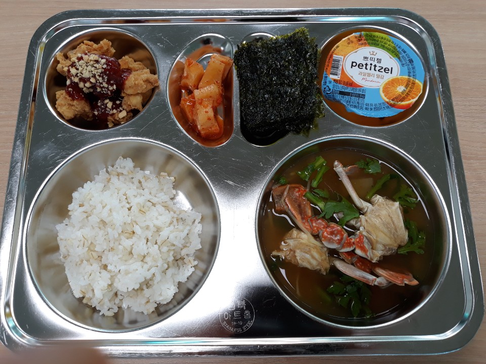 10월 6일